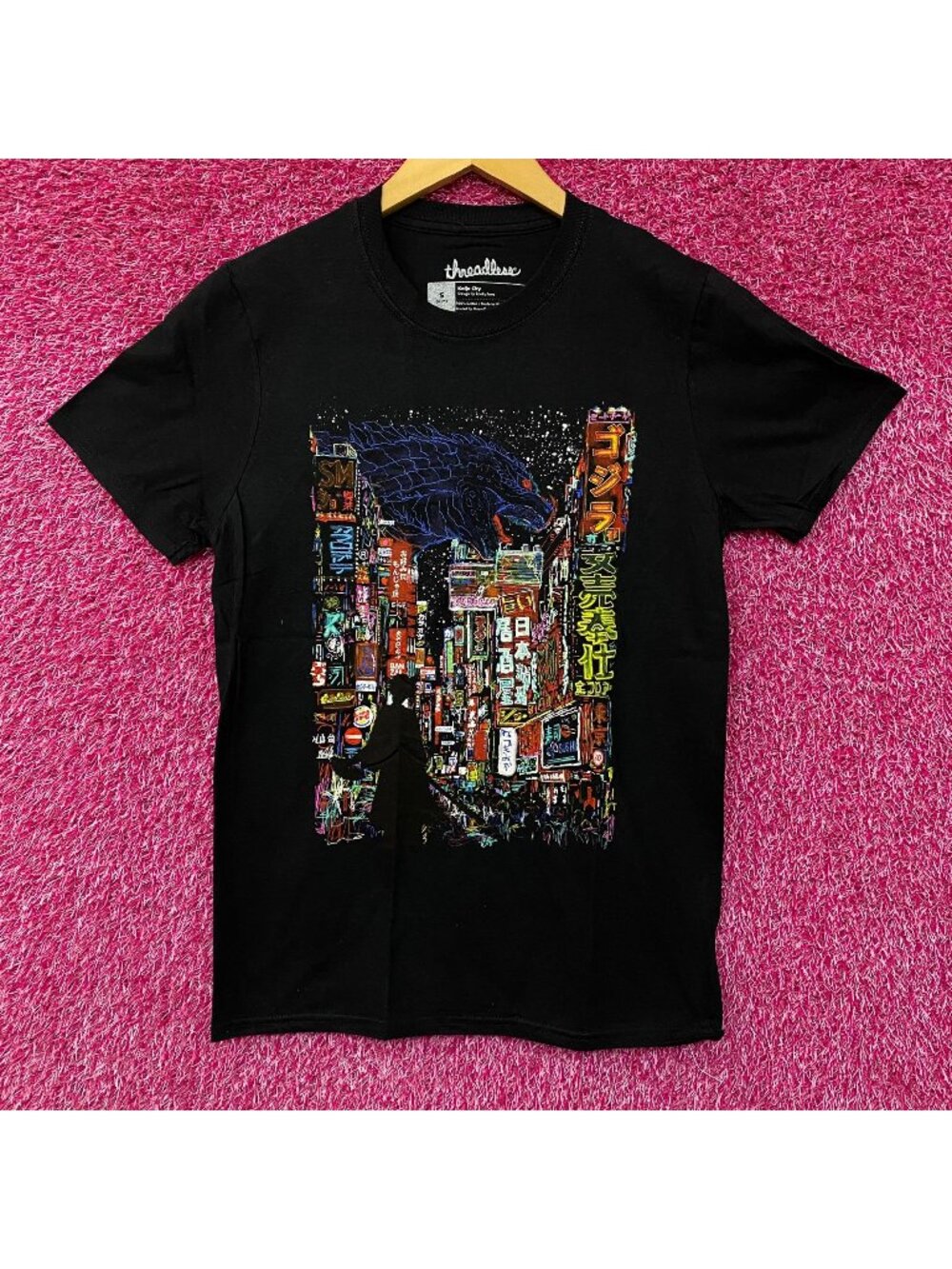 Threadless Godzilla Kaiju City Graphic Design T-Shirt Size Small